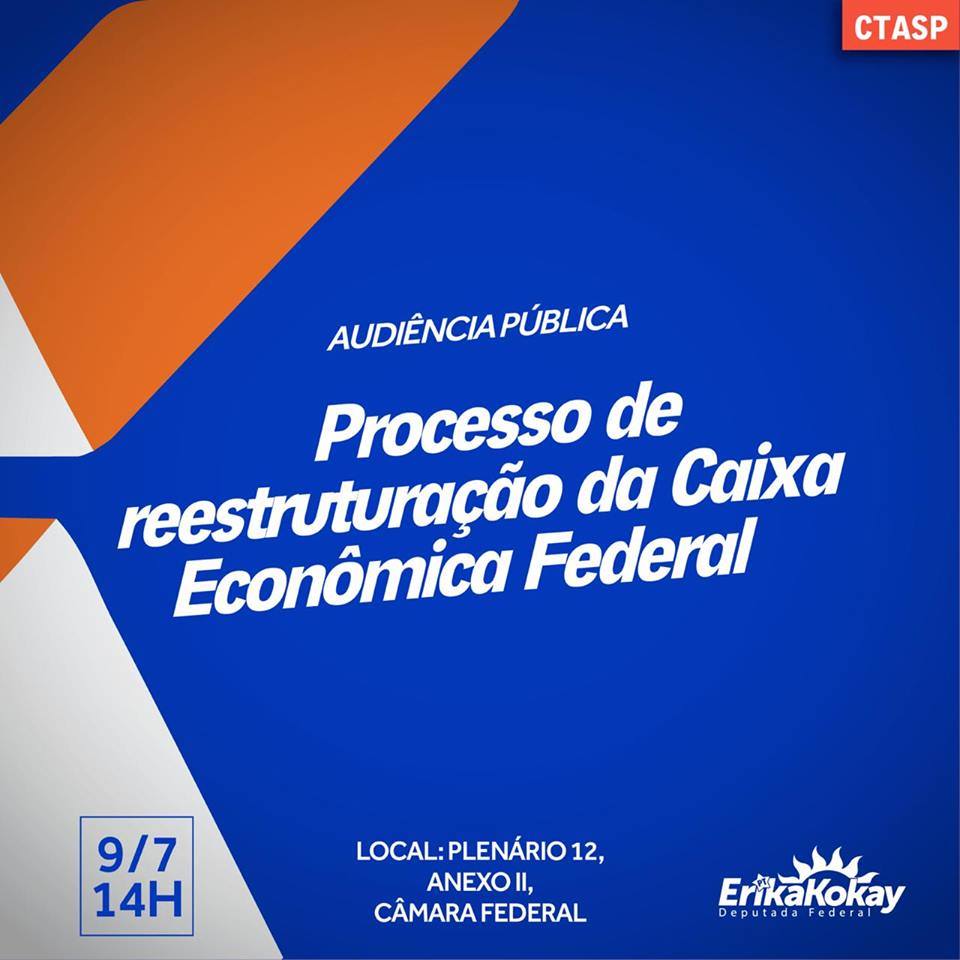 Câmara dos Deputados realiza audiência pública sobre gestão da Caixa Econômica Federal