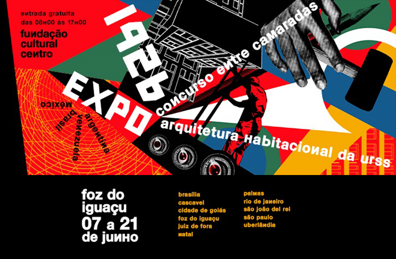 Brasil, Argentina, México e Venezuela realizam exposição de Arquitetura Habitacional